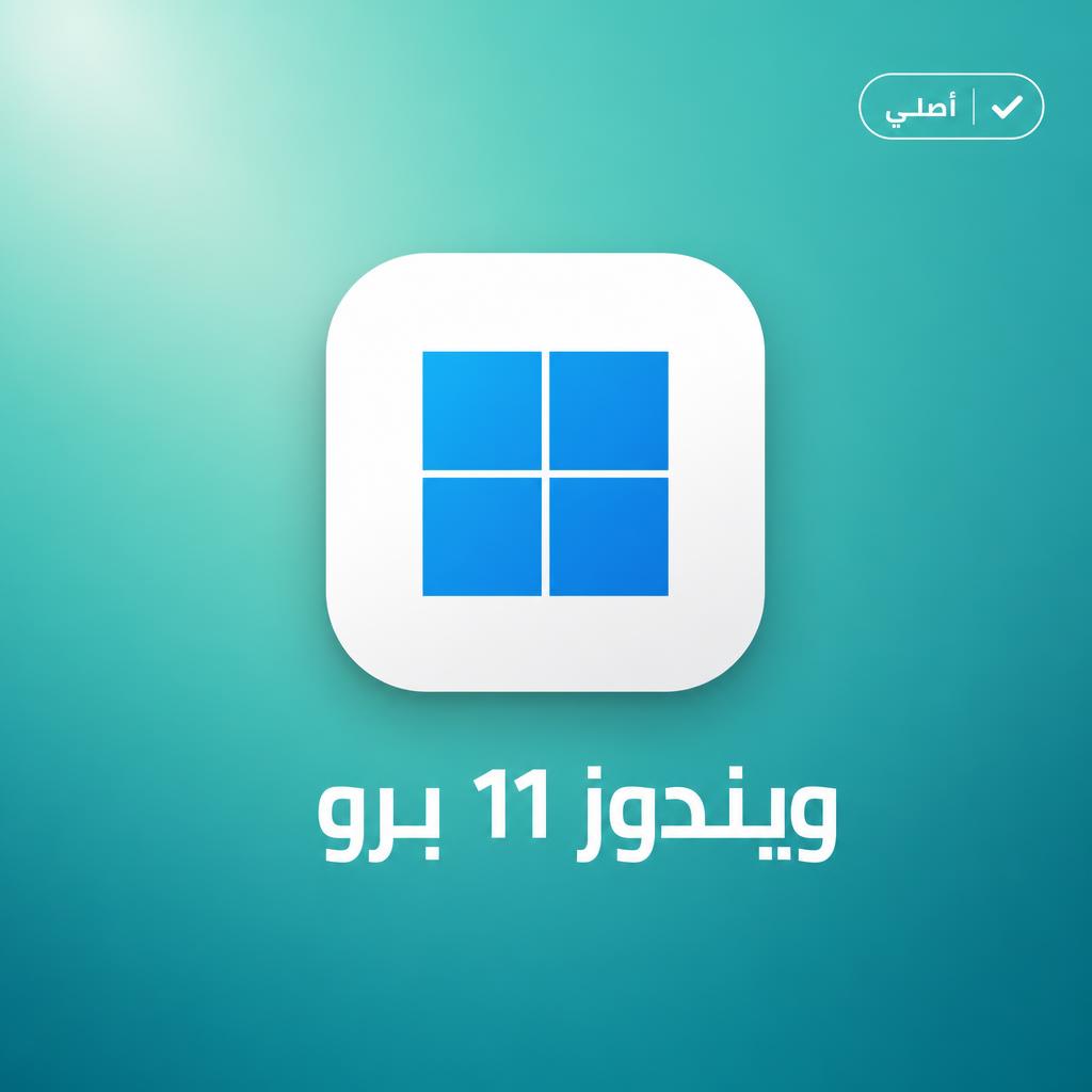 windows